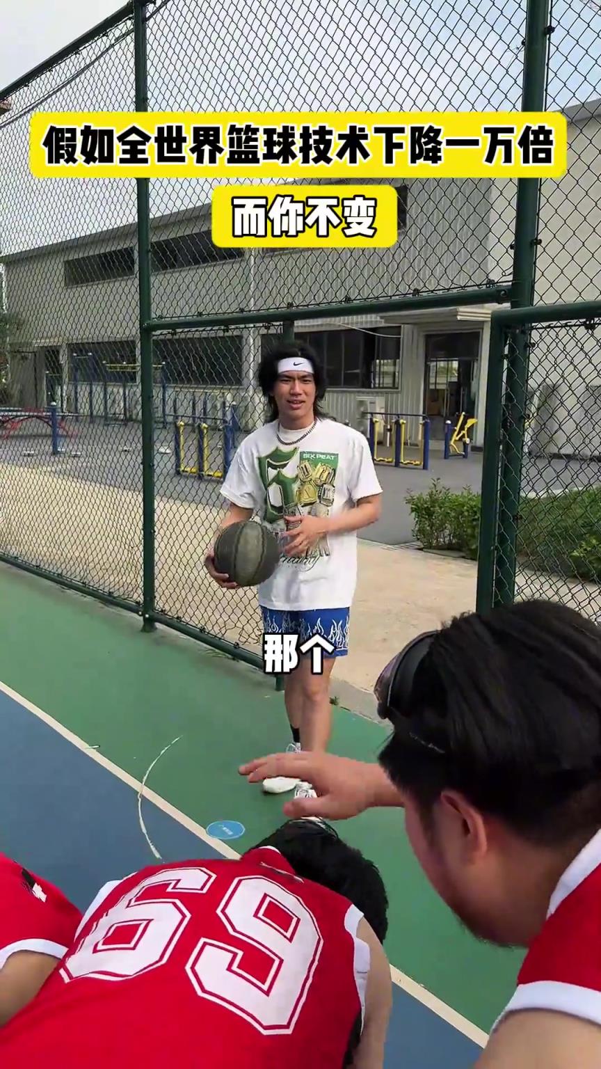 什么？！一覺睡醒發(fā)現(xiàn)我能打NBA？