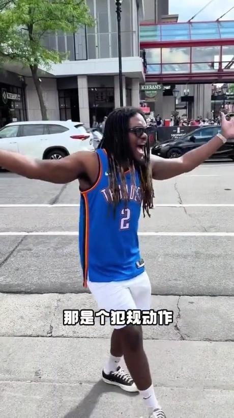 有點(diǎn)抽象！外國(guó)網(wǎng)友模仿SGA在場(chǎng)上的精彩表現(xiàn)